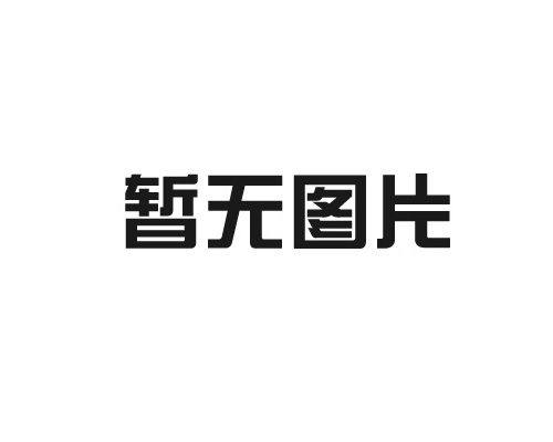 鹿泉區(qū)人民政府關(guān)于支持新一代電子信息技術(shù)和智能制造產(chǎn)業(yè)發(fā)展的若干意見（試行）